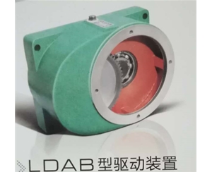 LDAB型驱动装置